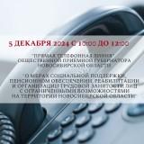 /life/DocLib2/Копия Копия Копия ПОСТ_польза.png